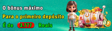 FAQ r7
